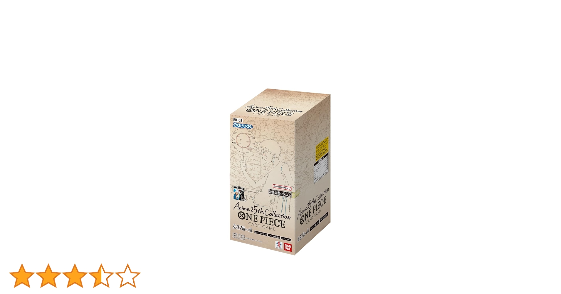 One Piece EB-02 Anime 25th collection Extra Booster Box (JP